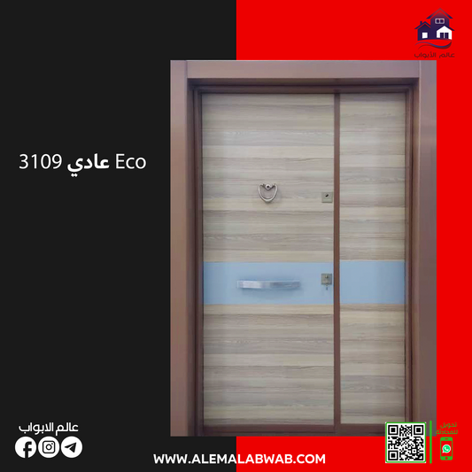 3109 عادي Eco