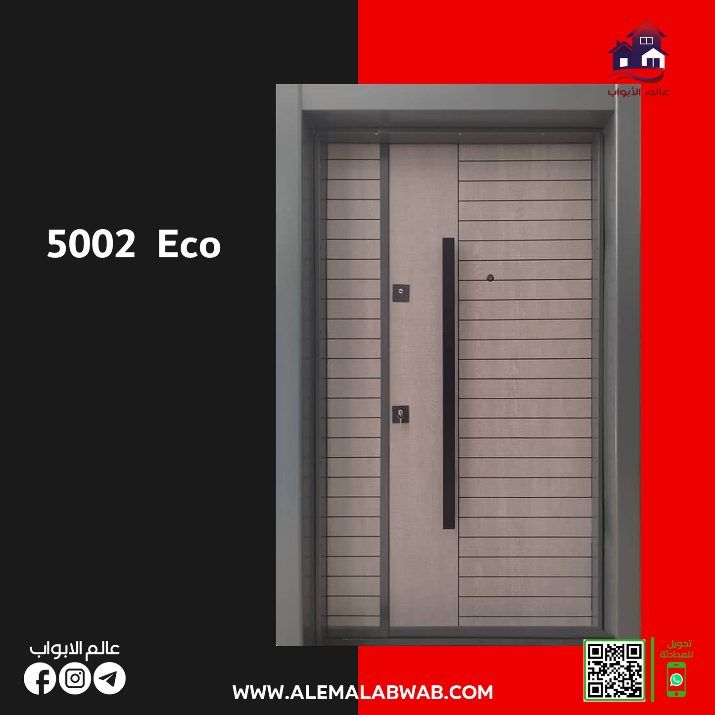 5002 عادي Eco