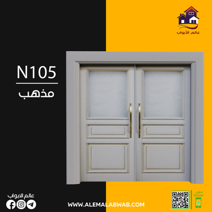 N105 مذهب