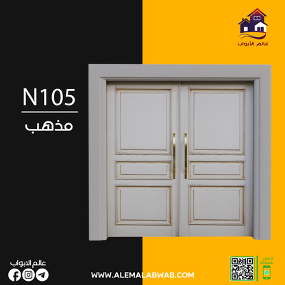 N105 مذهب