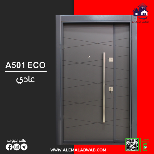 A502 عادي Eco